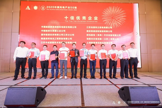 润邦海洋公司怎么样,启东润邦海洋工程有限公司