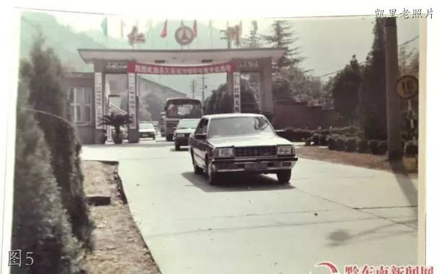 凯里771厂老照片,凯里873厂老照片