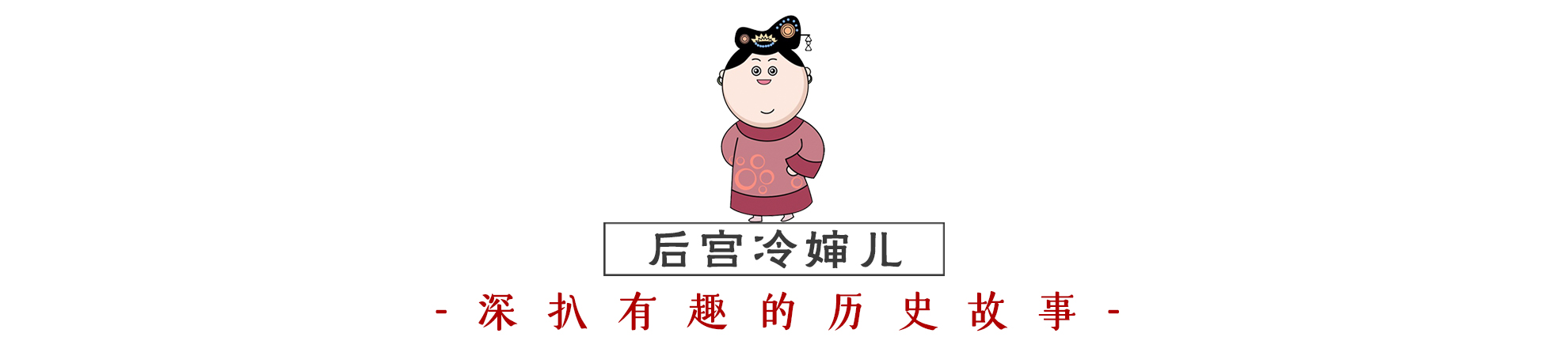 紫禁城的皇室婚礼,故宫皇宫式婚礼现场