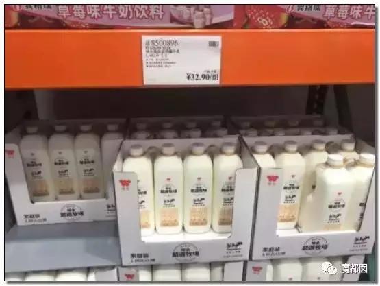 价格曝光上海costco开业,上海costco最近什么情况