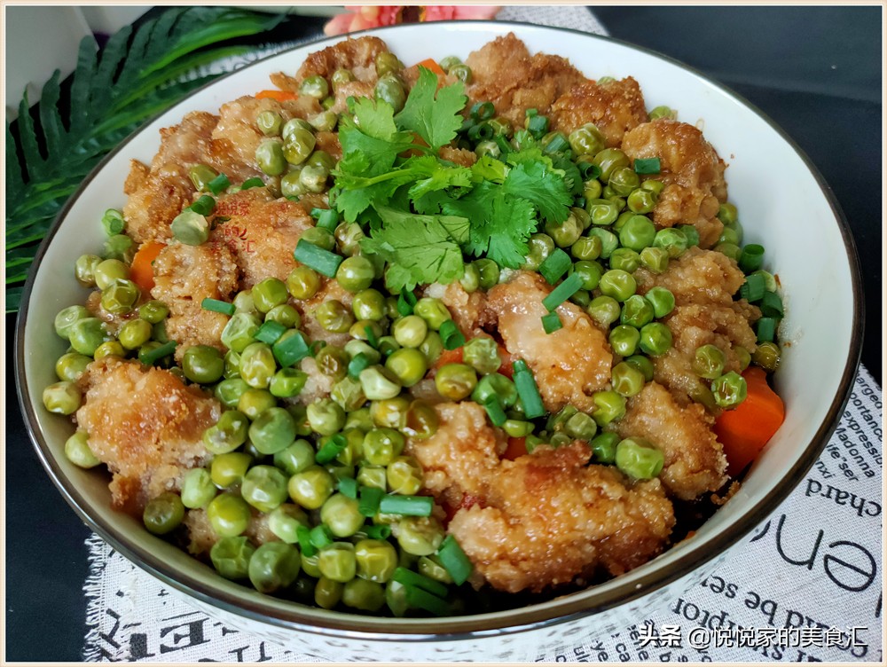 蒸米粉加肉蛋,蒸米粉肉加芋头