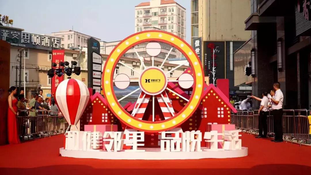 和健生活广场深圳宝安,和健生活广场团购