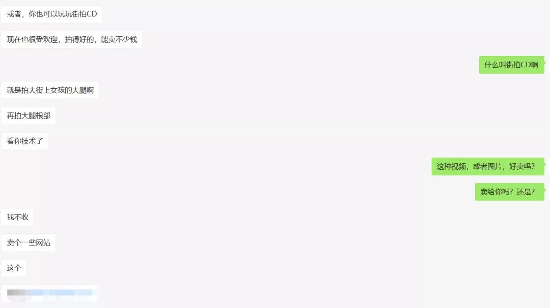 韩国恐怖杀人案件窥探,韩国恐怖房间事件