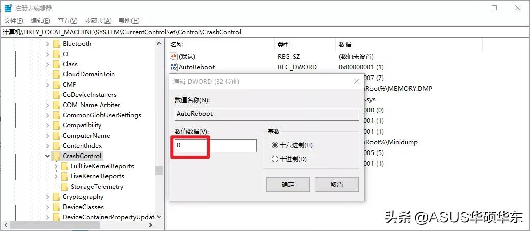 什么问题会导致无法重装系统,重装系统开机提示windows未能启动