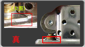鐪熷亣zippo鎬庝箞鍒嗚鲸,鐪熷亣zippo鎬庝箞鍖哄垎