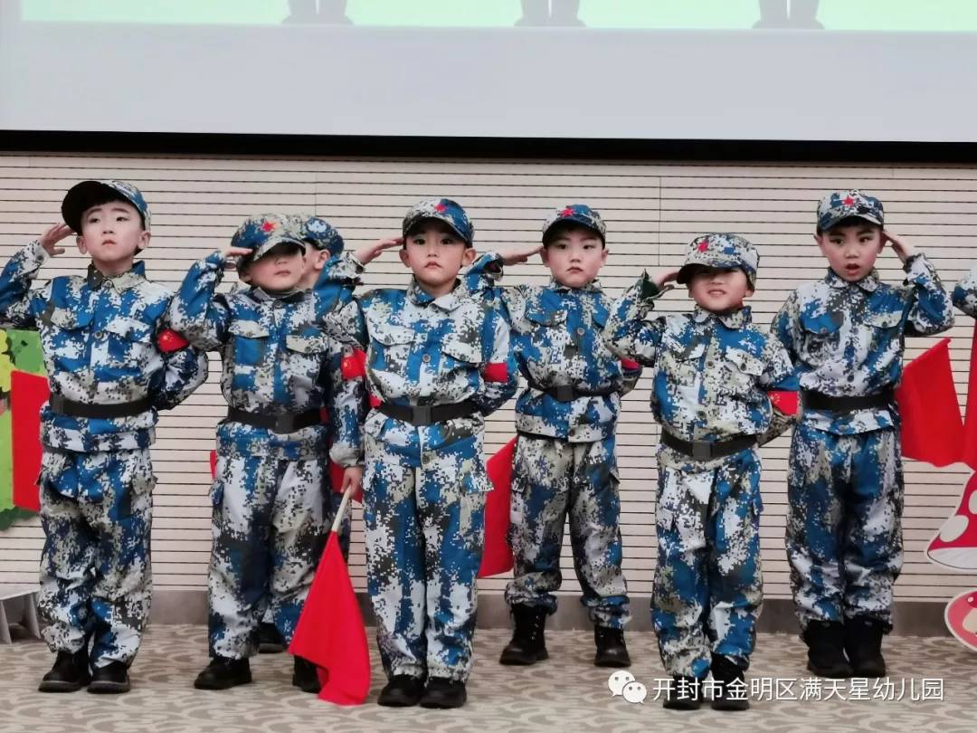 满天星光，“鼠”你最闪亮：世幼·满天星幼儿园舞蹈晚托汇报演出