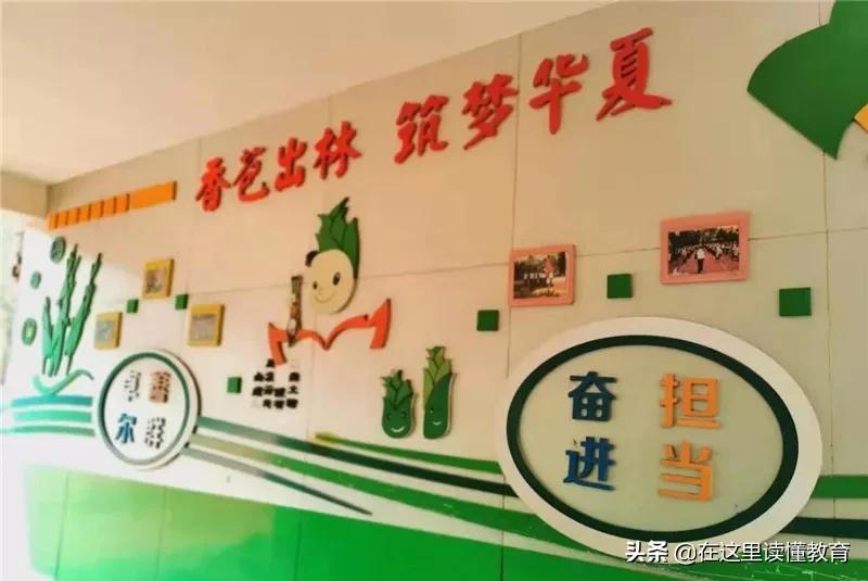 西安郭杜周边有哪些小学,郭杜街道中心学校
