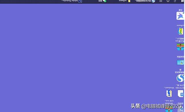 笔记本屏幕横过来怎么恢复,笔记本电脑屏幕横过来了