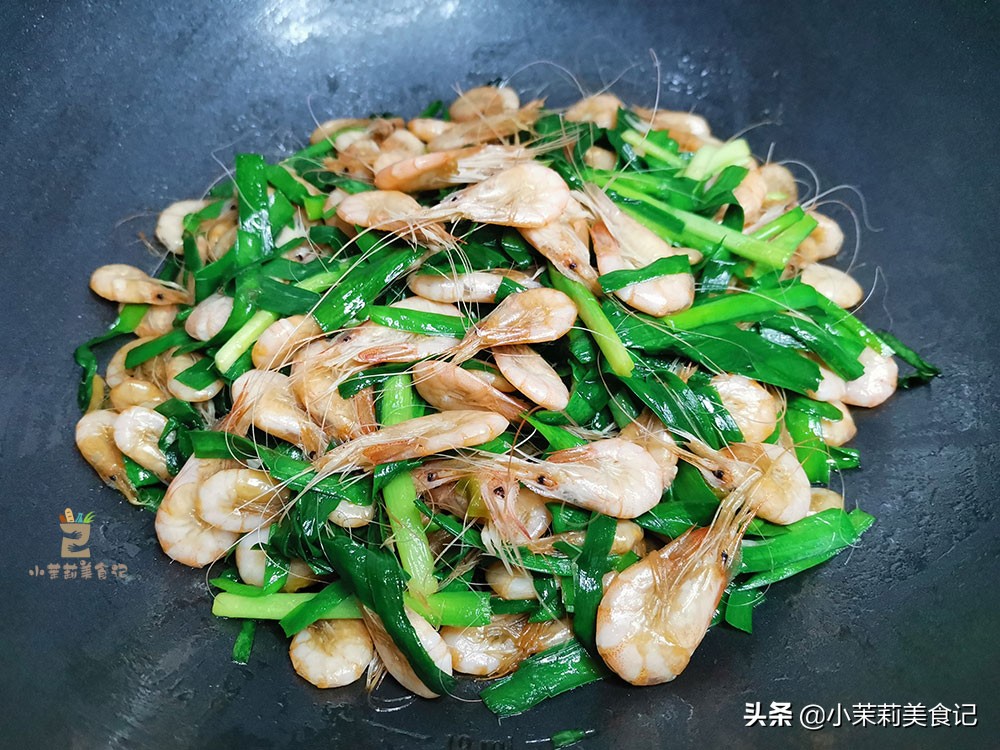 “春天的钙王”，与韭菜绝配，简单一炒贼鲜美，贵点也要给孩子吃