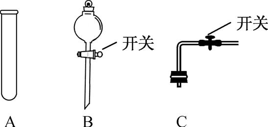 初中化学必考知识点之气体的制备,中考化学气体制备