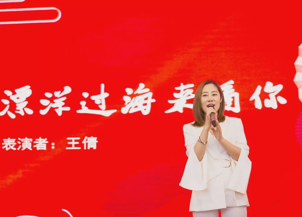 凝心聚力再创辉煌团年晚宴,凝心聚力共谱新篇年会