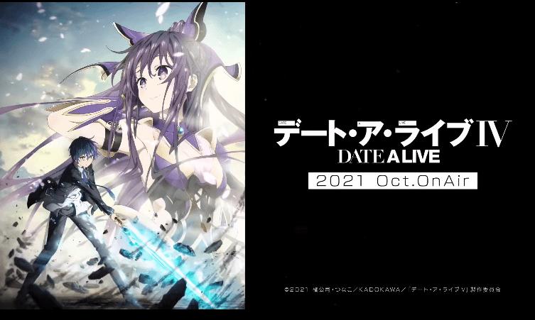 约会大作战第四季官方说法,约会大作战第四季官方最新说法