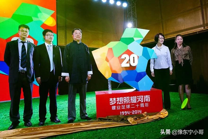 建业依旧是河南建业，勿要对其期望太高，正视自己才是正确方向