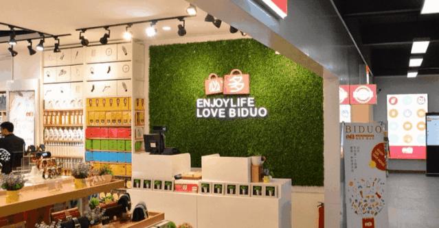 怎么做好精品百货店,大型百货店经营技巧