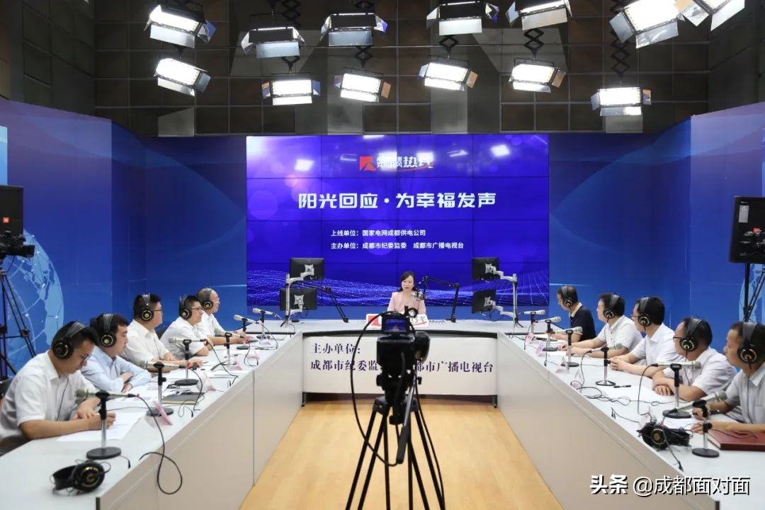 成都市目前的供电能否满足需求,成都市单日用电最大负荷