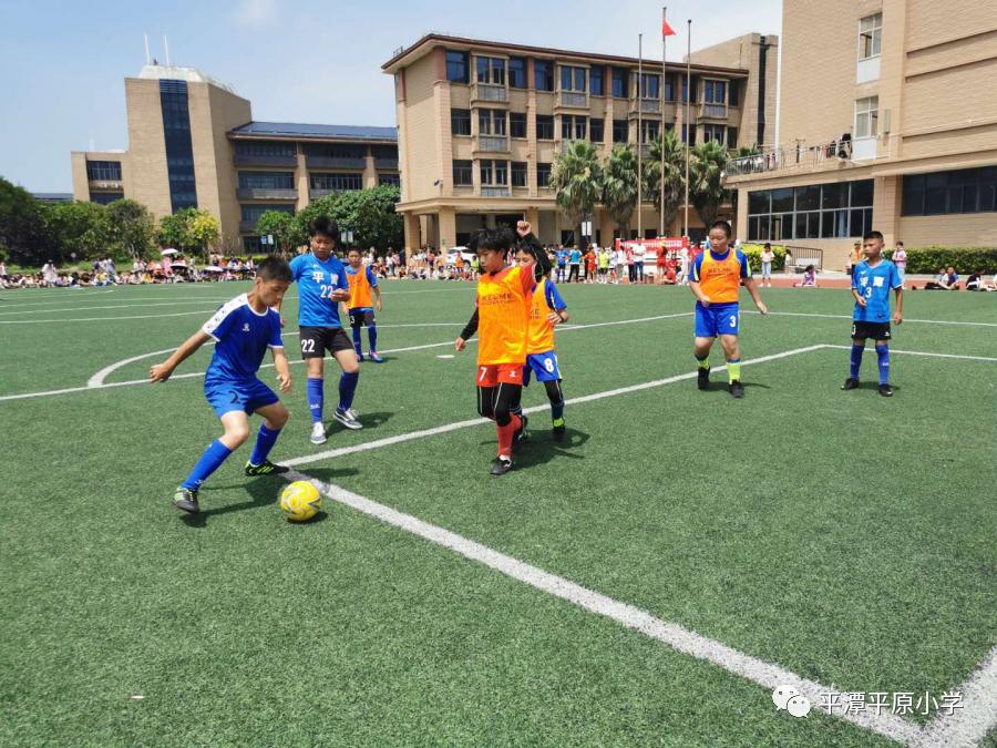 快乐足球追逐梦想放飞未来,快乐足球追逐梦想放飞未来海报