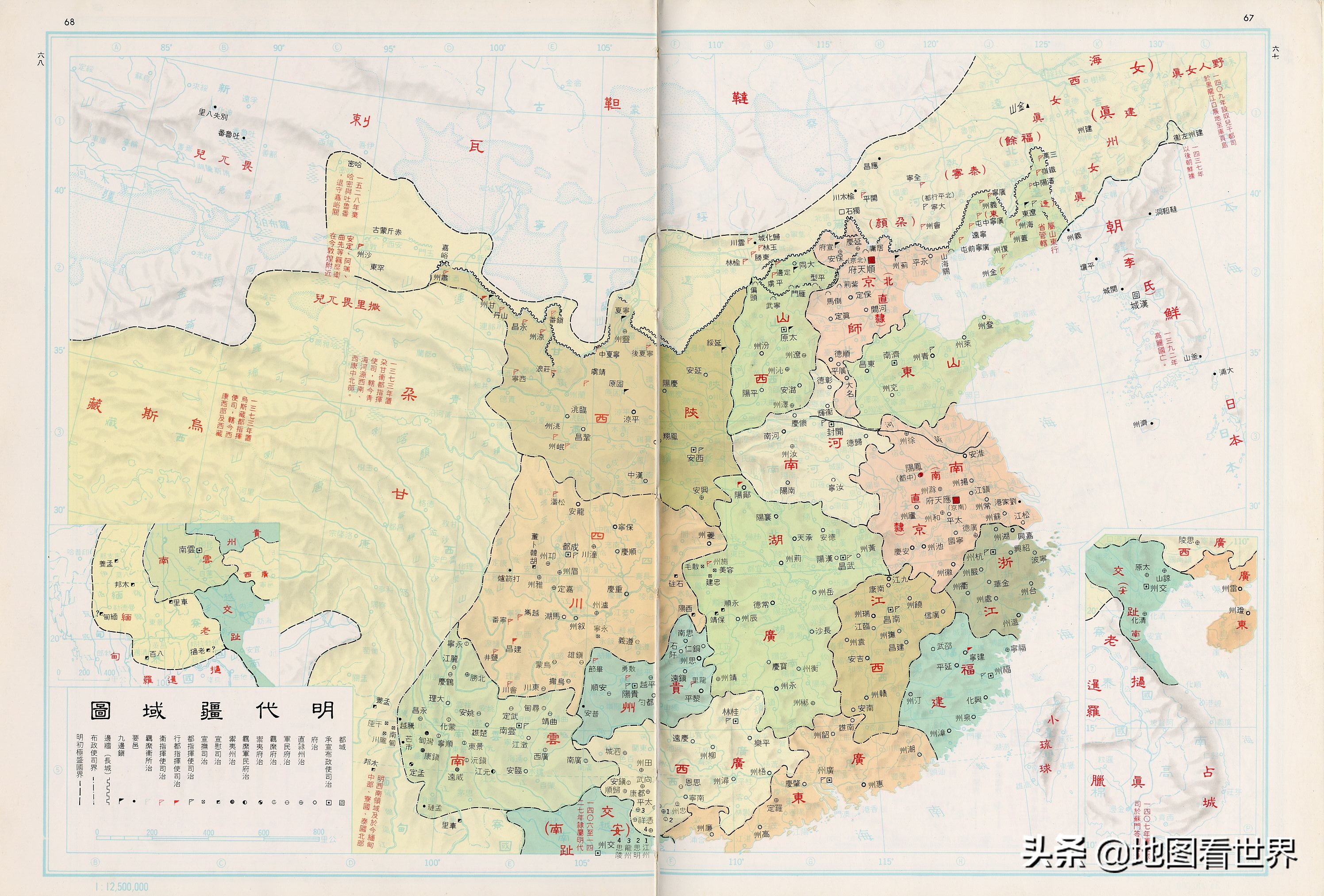 江苏省中带州字的地级市名称,带州字的县级以上的城市
