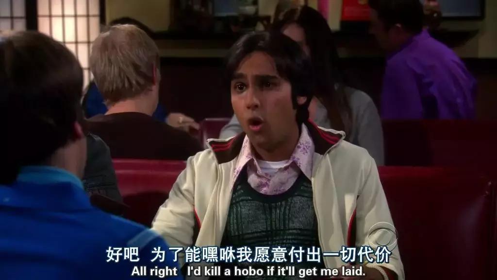 《生活大爆炸》大结局：我28岁，追了它整整9年，你呢？