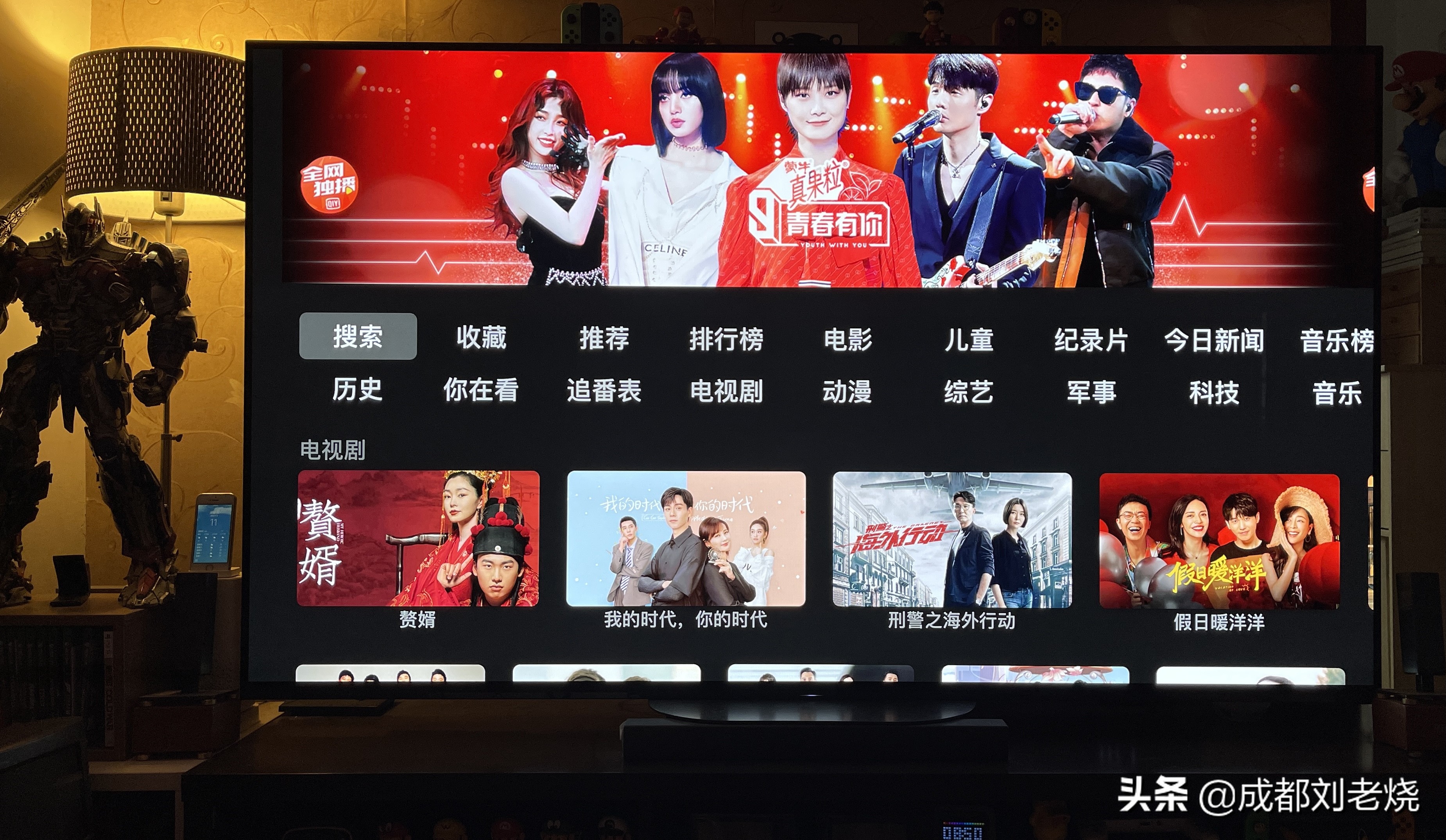 appletv4k使用视频,appletv看netflix