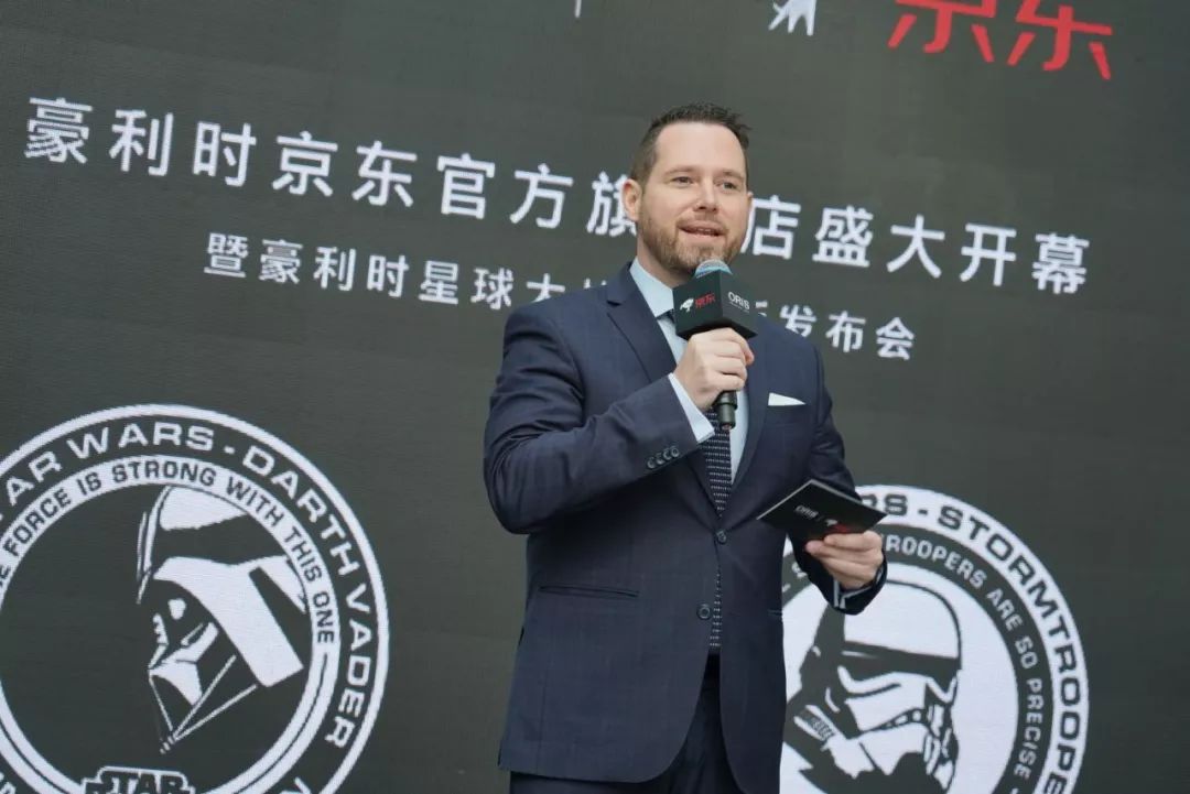 豪利时新款发布,泰格豪雅活动