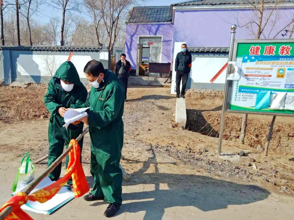 【疫线人物】基层亦是战场,唯有一心移“疫”——记康平县东升乡卫生院医生孙红星