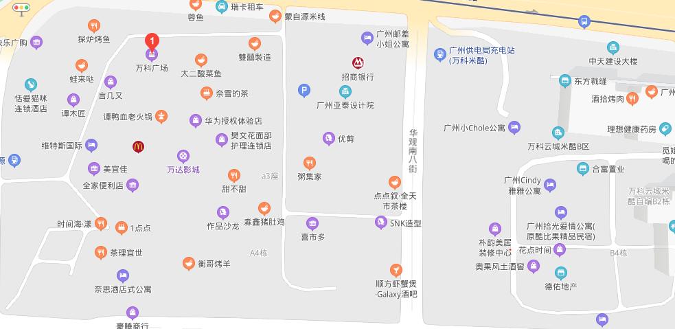 一出门就是超豪华CBD？在这所大学读书你甚至都不会想家