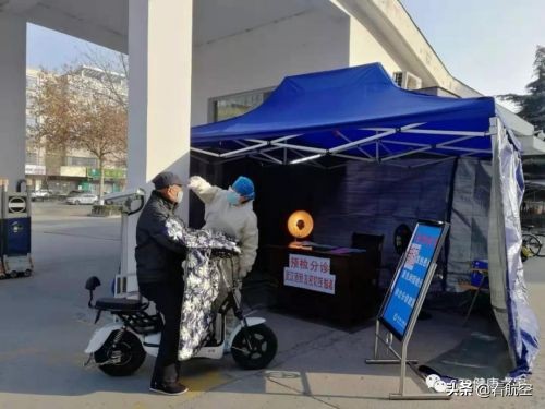 西安630医院,西安阎良630医院
