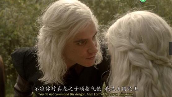 权游第八季亮点,权游第八季第6集为啥国内不能放