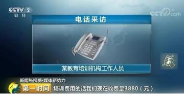 你还在被伪知识误导吗,你还在被忽悠吗