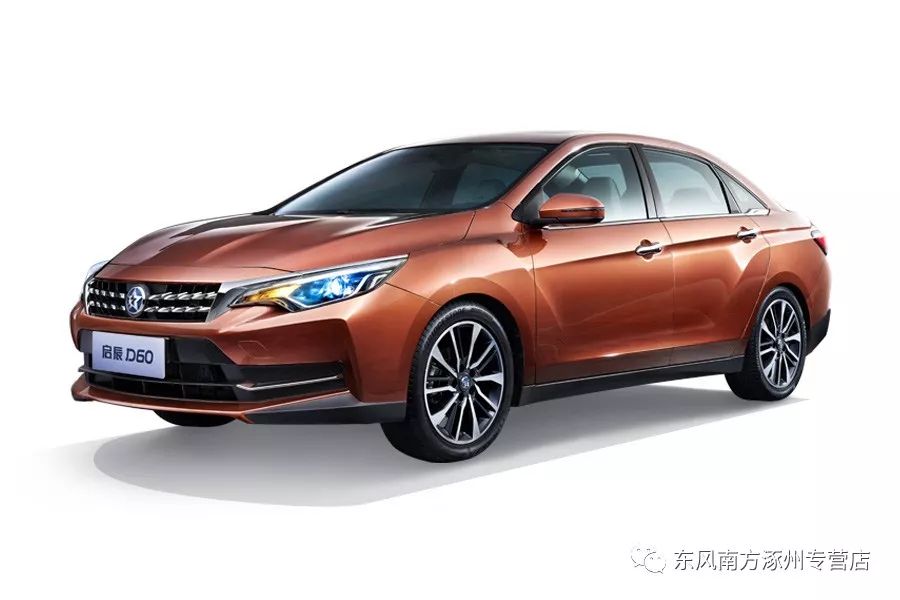 启辰汽车的质量问题,启辰汽车质量如何