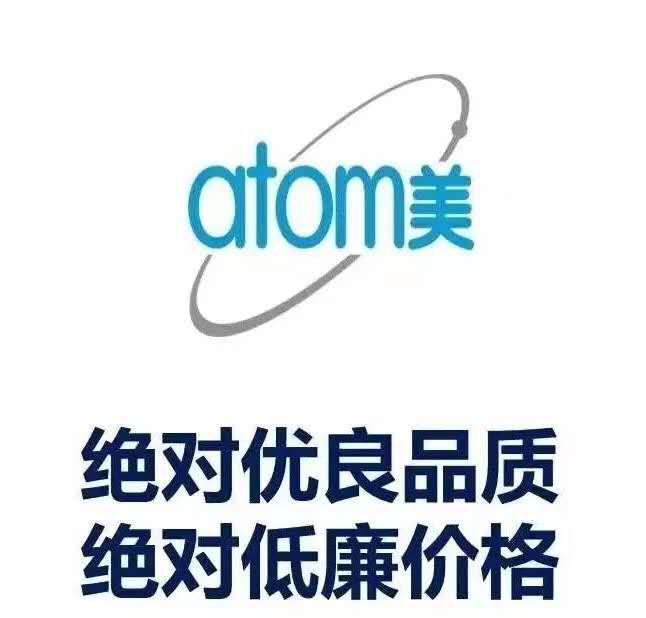 艾多美是怎么赚钱的,艾多美的概念