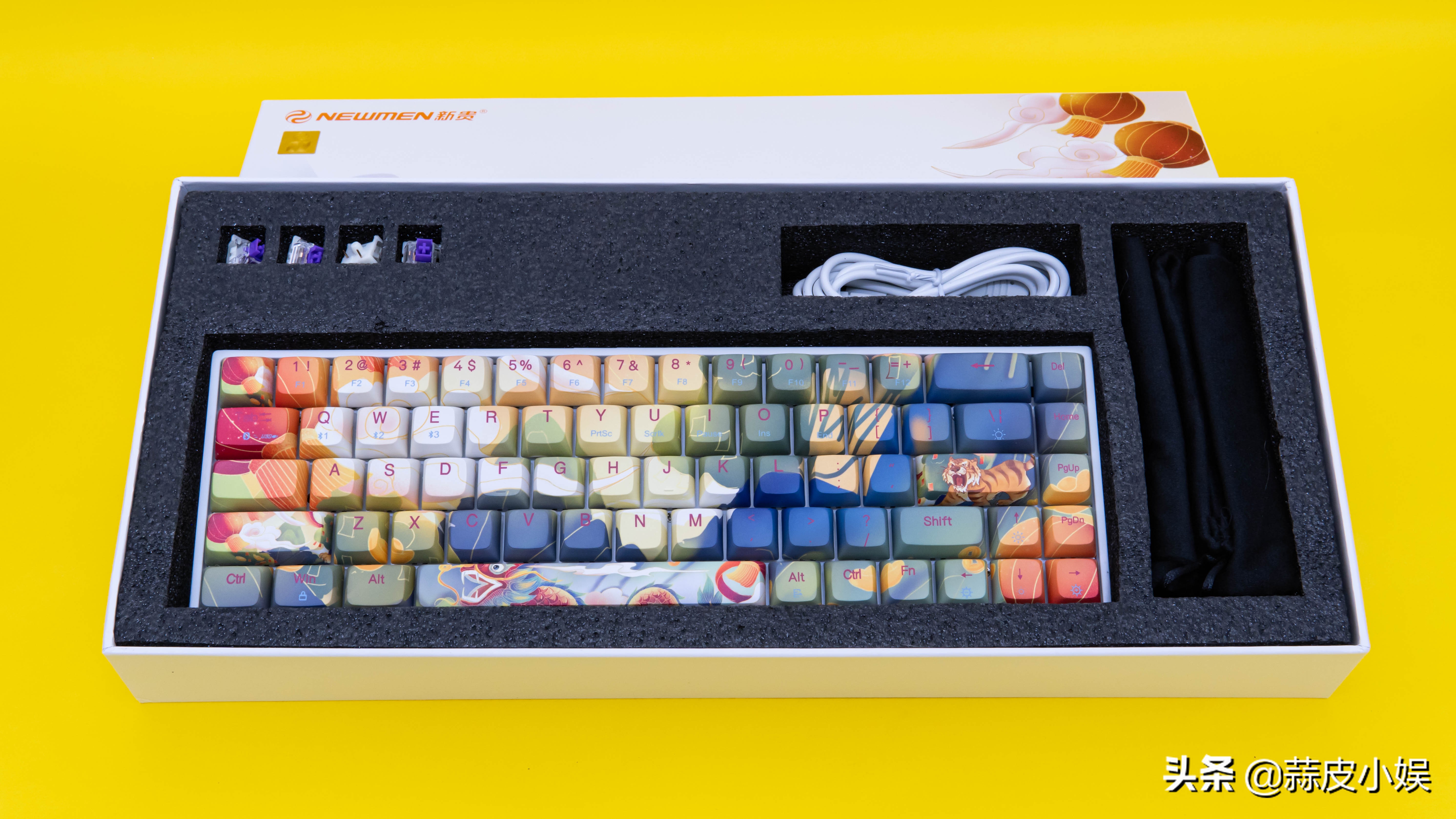 性价比高的百元炫酷机械键盘,新贵gm1080三模无线机械键盘体验