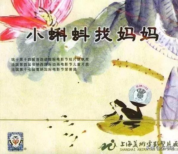 那些陪伴50、60、70、80、90后的经典动画片，每一部都是童年回忆