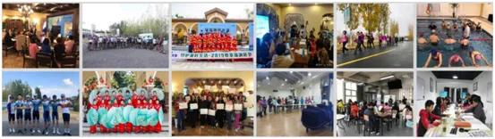 2020椴佷紒鐧惧己鎺掑悕,2020骞村北涓滈瞾浼佺櫨寮烘