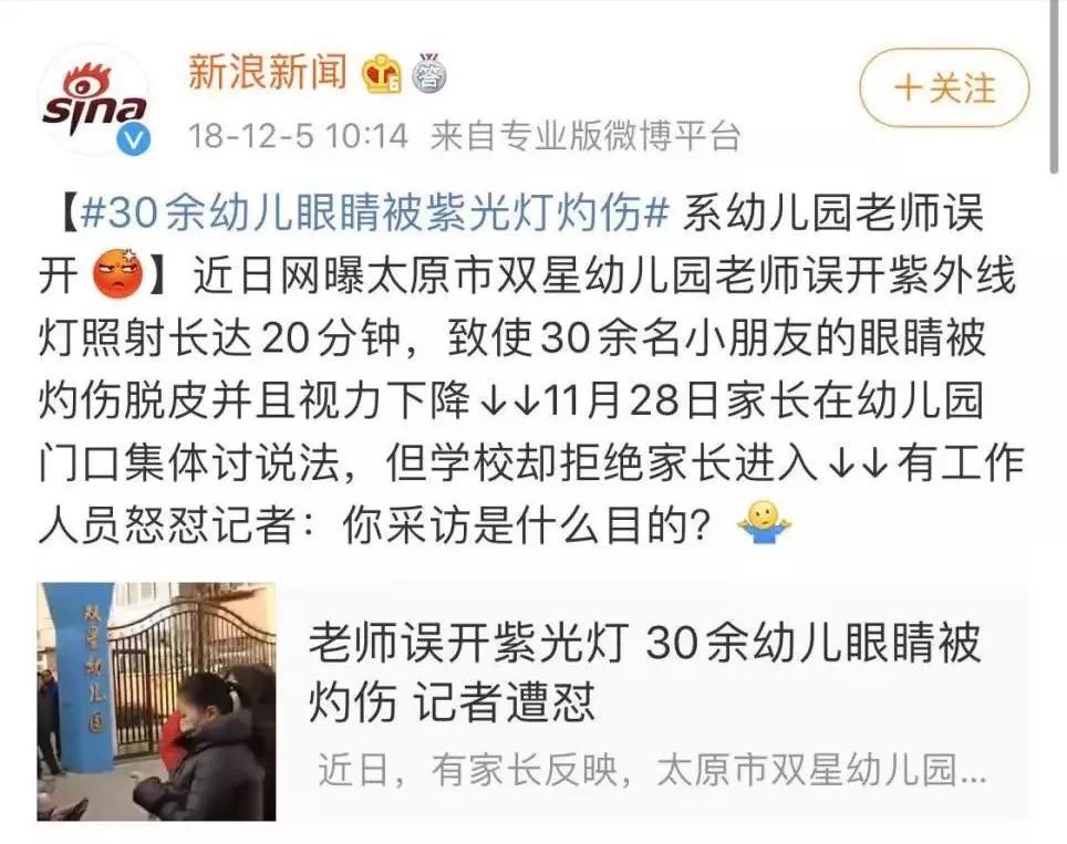 防疫科普孕产妇防护注意事项,家有宝宝防疫消毒正确方法