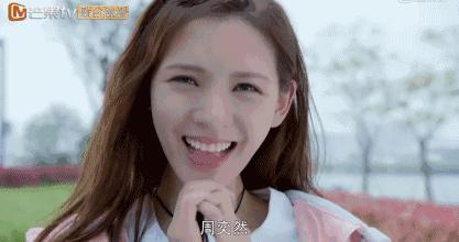 宸汐缘倪妮演技,宸汐缘好看么