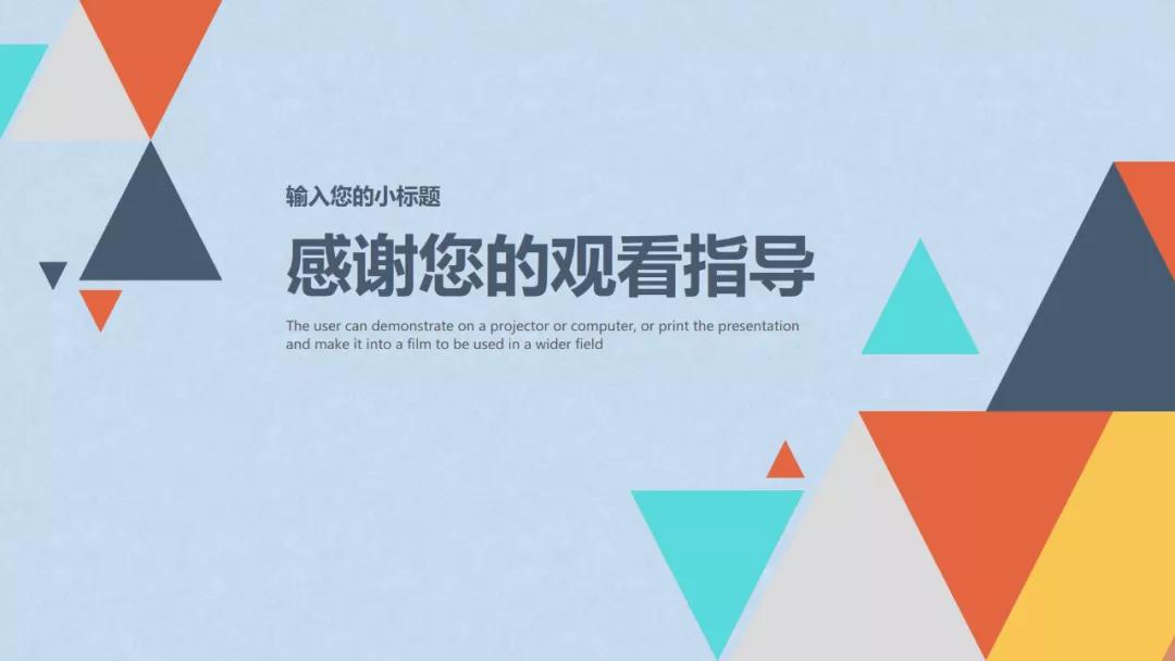 创业计划书融资计划怎么写,酒店创业计划书财务与融资