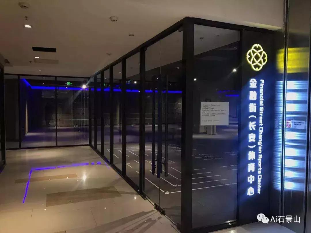 石景山美食街在哪里,石景山那边的美食街有什么推荐