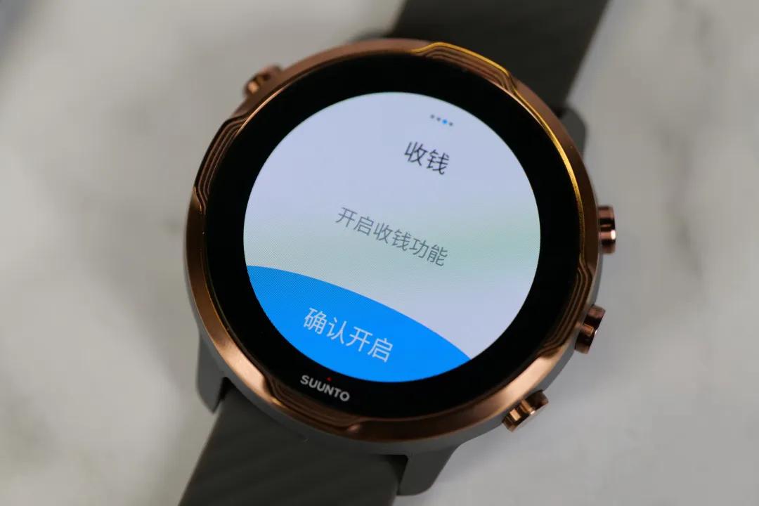 suunto手表哪个系列好,suunto颂拓7智能运动双系统手表