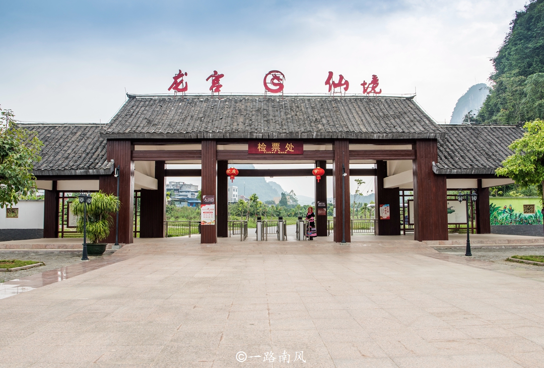 广西大新龙宫仙境视频,广西大新最大的山洞