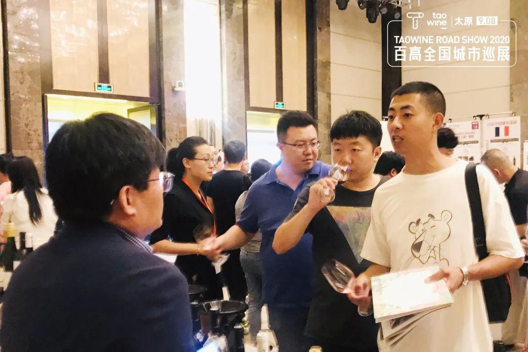 太原国际名酒展,太原葡萄酒展