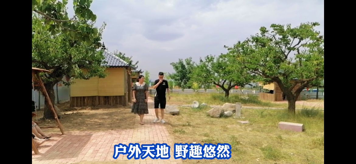 西固公园生态园,兰州周边生态园推荐