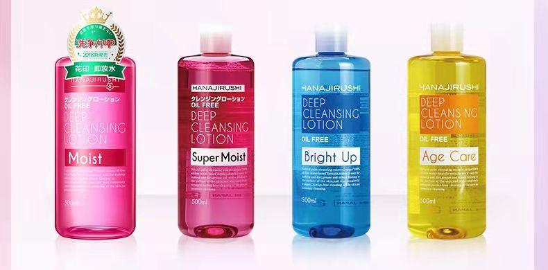 花印清酒洗面奶适合油性吗,花印卸妆水是卸彩妆吗