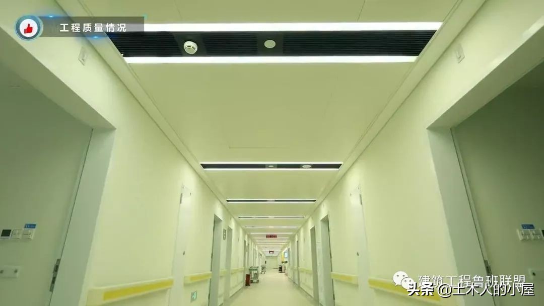 深圳大学学府医院：鲁班奖典范工程，学习质量安全管理之道