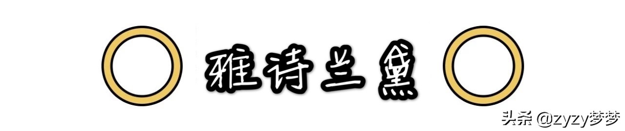 春季新款口红唇膏,网红唇膏pick