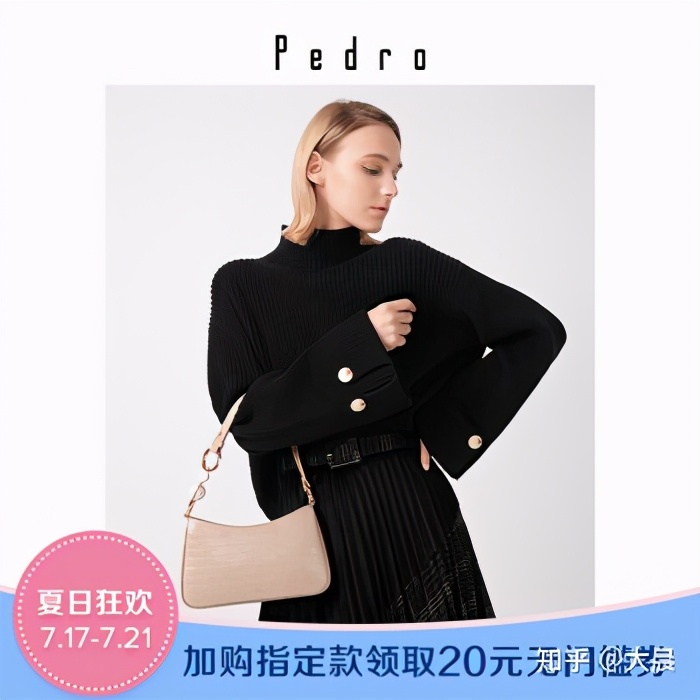 想给女朋友买个包推荐,给女朋友买什么样的包