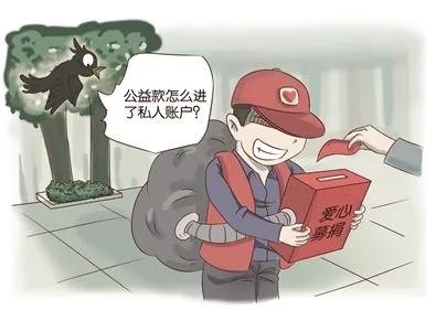 敲警钟预防先行,敲警钟千万别贪嘴