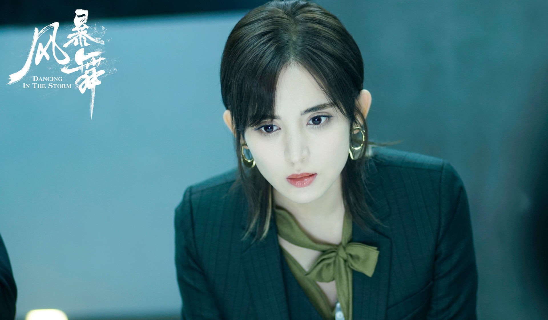 现代谍战剧《风暴舞》《暴风眼》国产谍战剧的新颖清新之作！