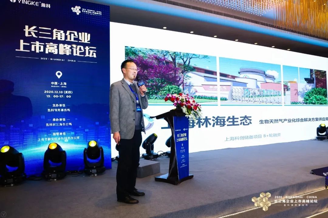 盈科律所发展模式,盈科律所商业模式及架构