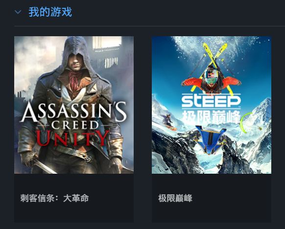 有没有可以在淘宝买的游戏,在淘宝上购买的游戏如何玩